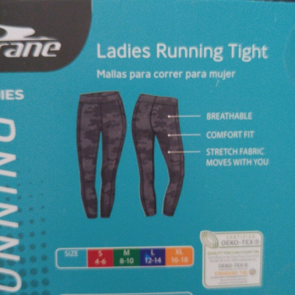 🐦Crane🐦 - Picture 3 of 8